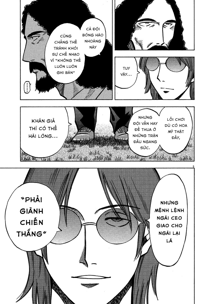 lost man chapter 24 5