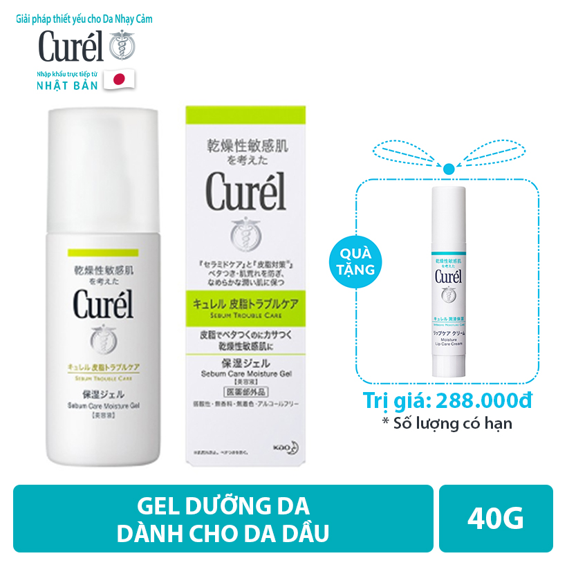 Gel Dưỡng Da Dành Cho Da Dầu Curel Sebum Trouble Care Sebum Care Moisture Gel 120ml Tặng son dưỡng môi cấp ẩm không màu 4.2g