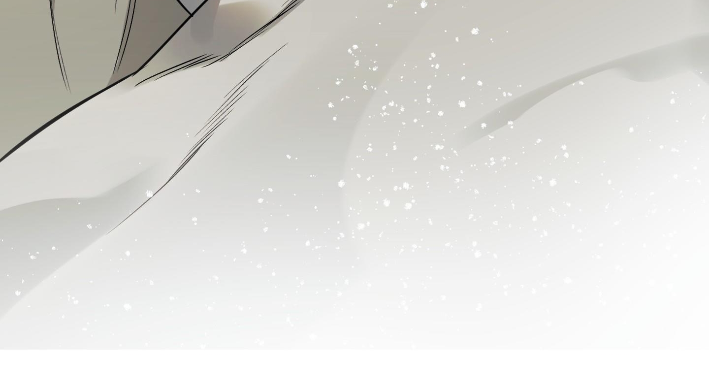 định rõ mối quan hệ chapter 45 227