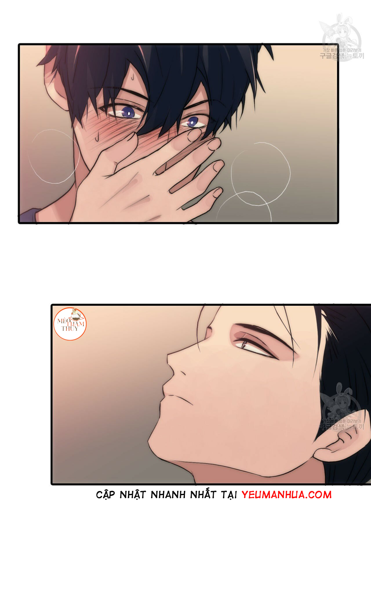 giai điệu của ngôn ngữ chapter 23 34