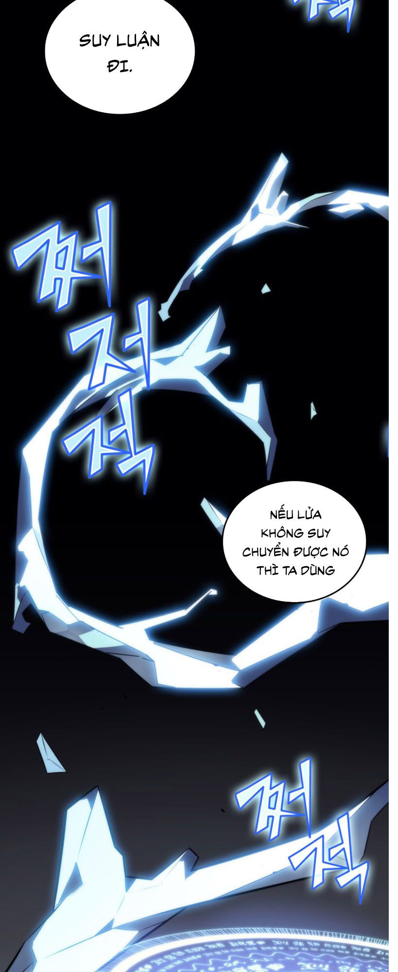 sự trở lại của pháp sư vĩ đại sau 4000 năm chapter 30 52