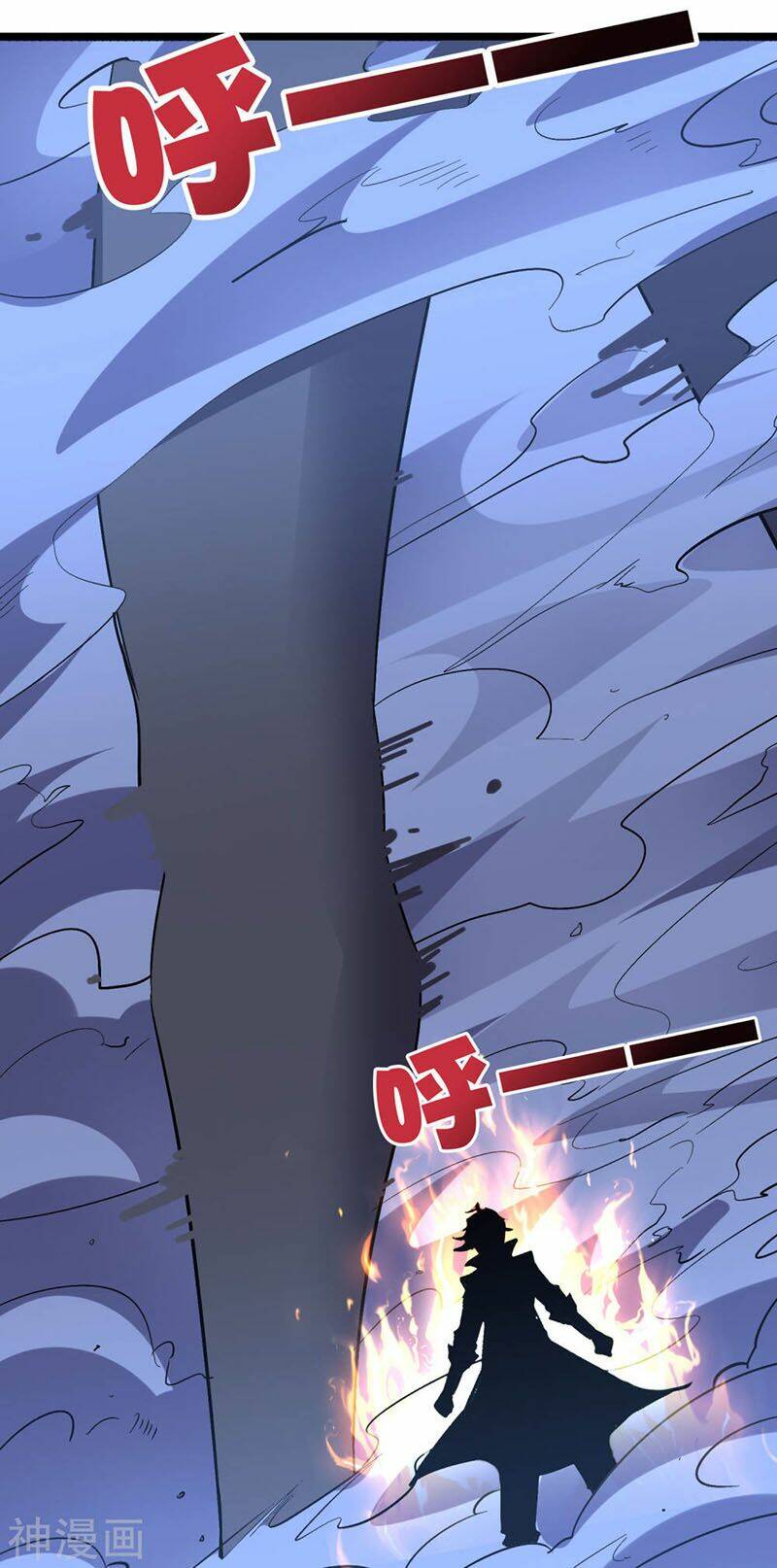 phục thiên thánh chủ chapter 80 46