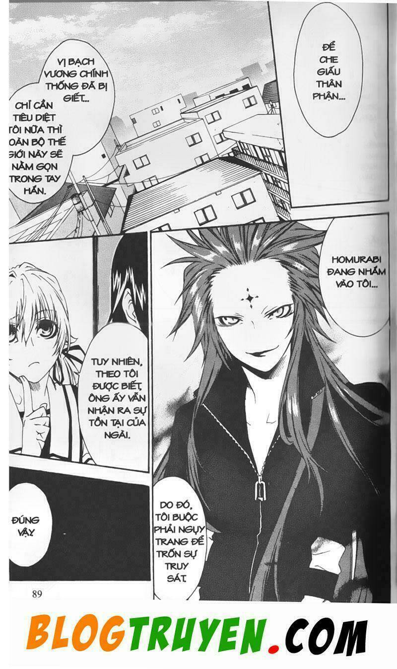 monochrome factor - đại chiến bóng tối chapter 35 4