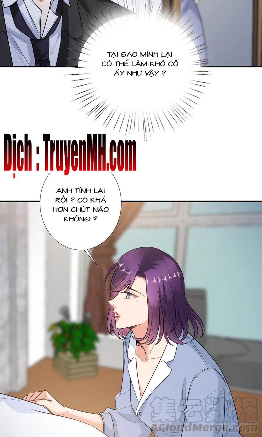 thí hôn lão công, cần giúp sức chapter 378 7