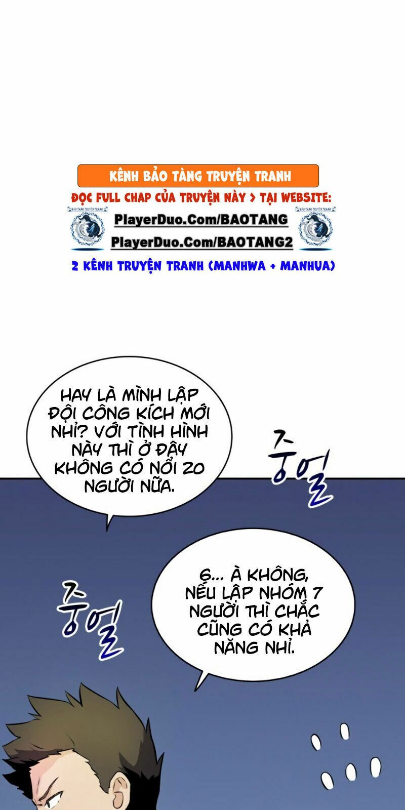 arcane sniper chapter 16 73