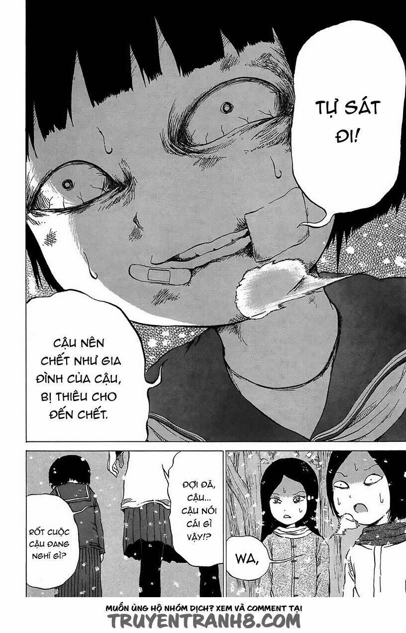 misu misou chapter 7 17