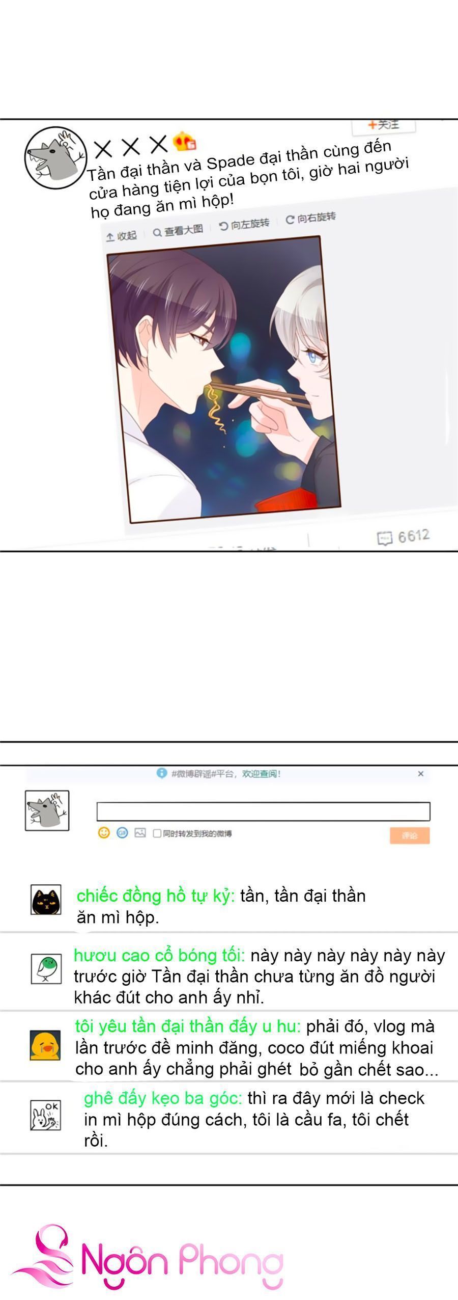 hotboy quốc dân là nữ chapter 118 4