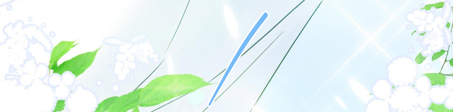 dear door chapter 143 232