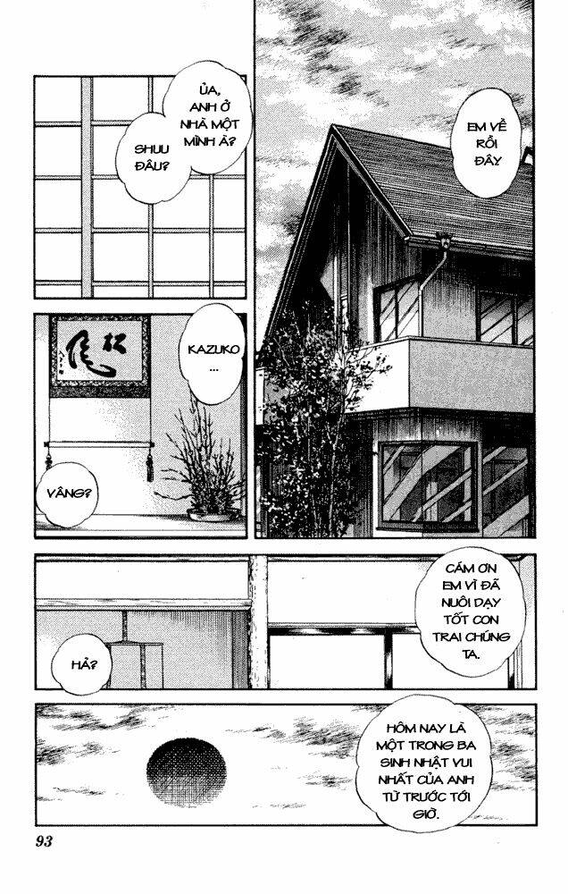 slow step chapter 51 23