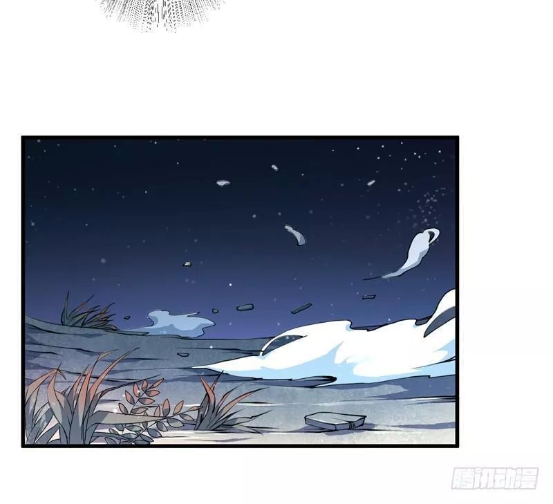 xuyên qua cứu mỹ nam ở thế giới phong thần chapter 3 4