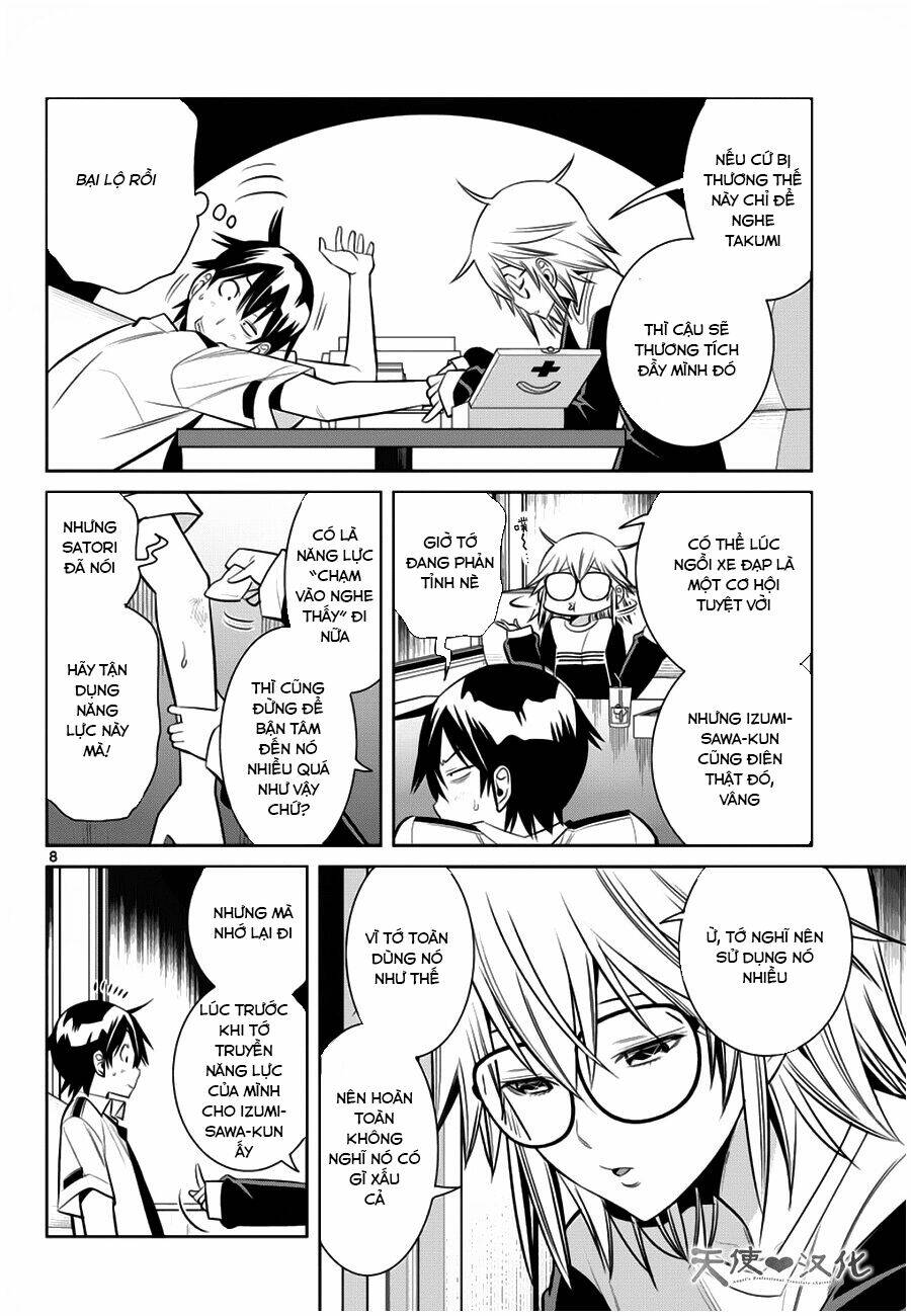 fureru to kikoeru chapter 13 9