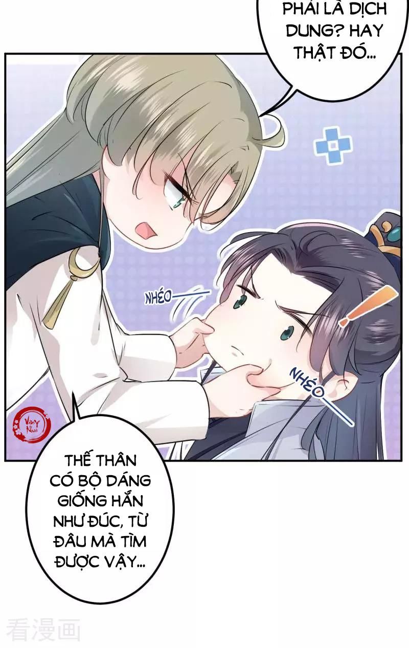 vương gia không thể trêu chapter 53 7
