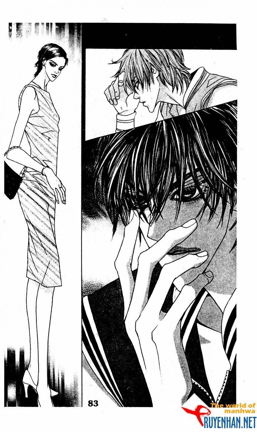 you're so cool chapter 32 1