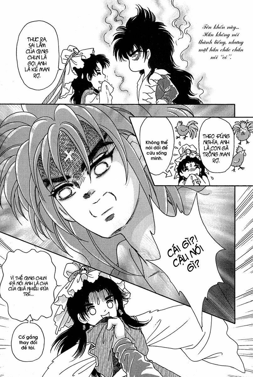 bird of youth chapter 3 8