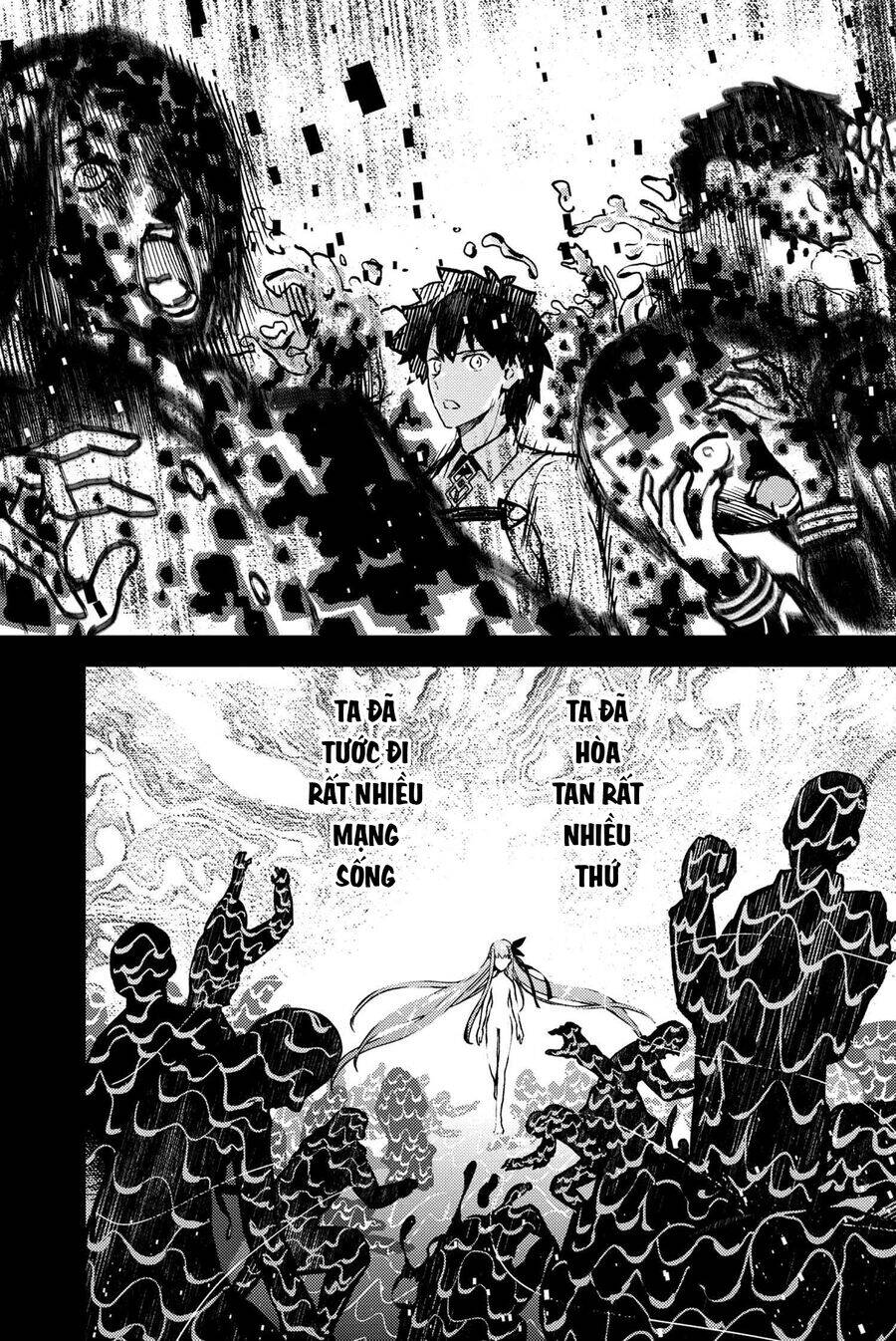 Fate/Grand Order: Epic Of Remnant - Se.ra.ph. chapter 34.2 4