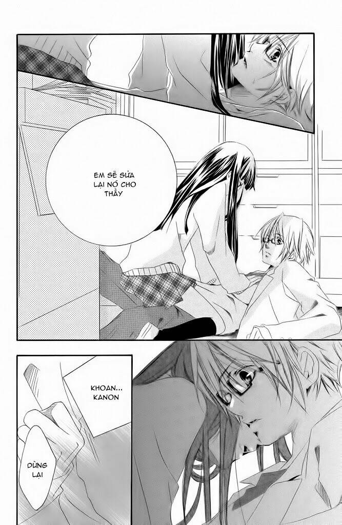 sensei, suki chapter 2 25