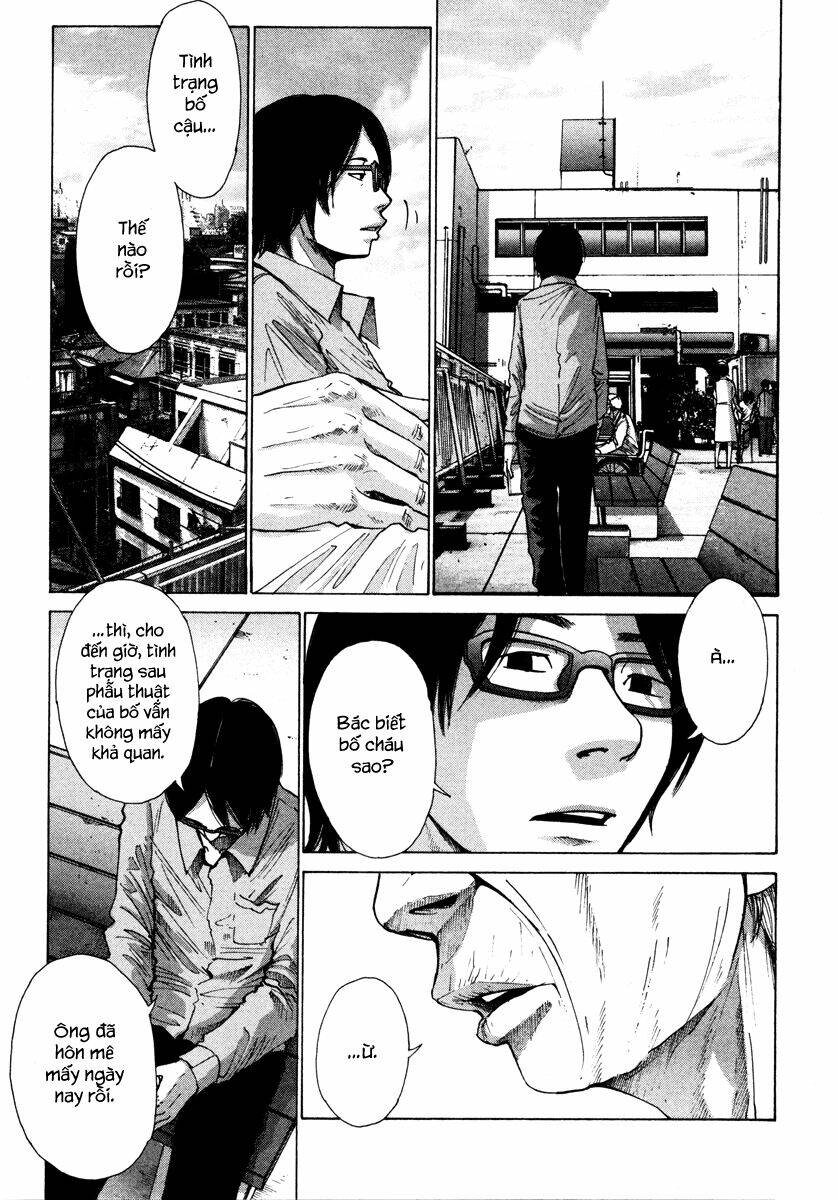 nijigahara holograph chapter 0 9