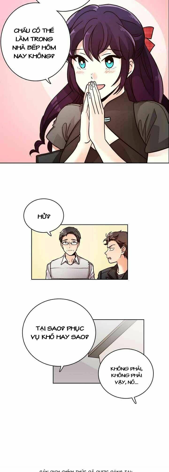 pride complex chapter 7.1 21