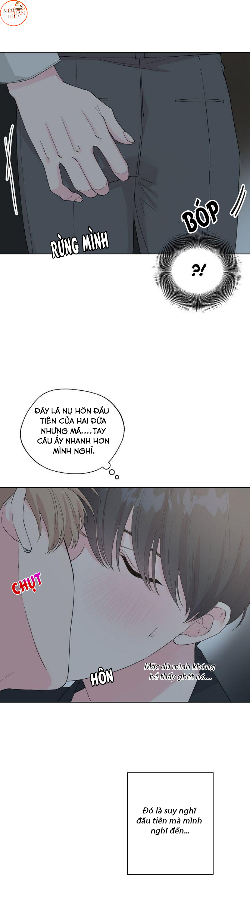 Mông tròn dưới lớp ren chapter 1