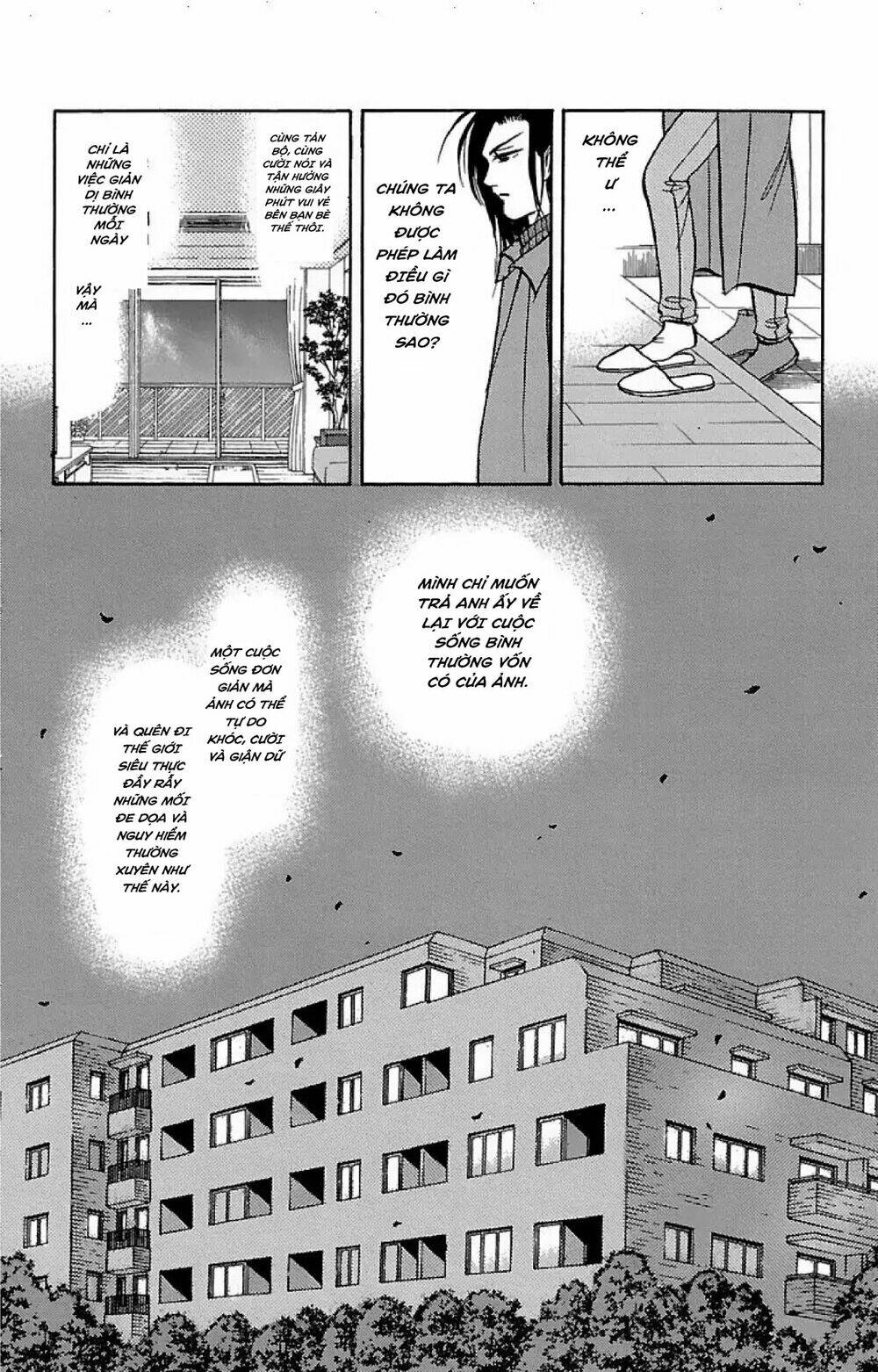 9 banme no musashi chapter 32.6 4