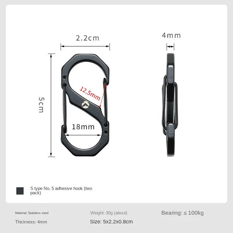 Móc khoá đôi hình chữ S Campingmoon SS-5 / SS-7 (Bộ 2 cái)