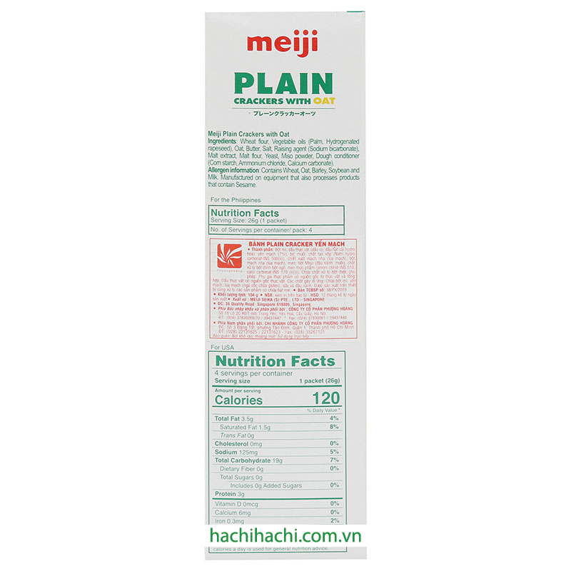 Bánh Meiji Plain Crackers With Oat 104gr