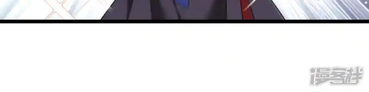 nụ cười của ngươi ngọt gãy tám cái răng của ta chapter 97 20