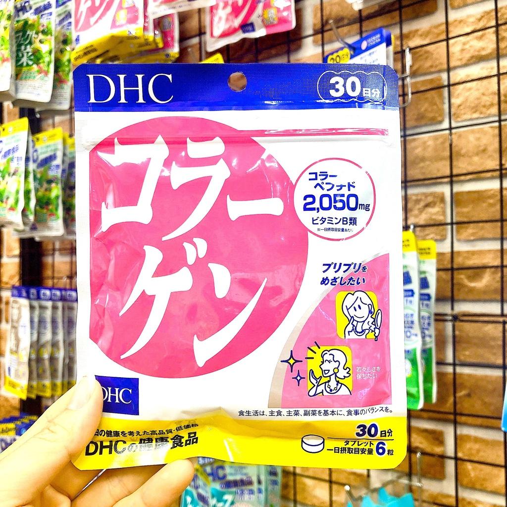 Viên uống chống lão hóa đẹp da DHC Collagen Nhật Bản 30 Ngày (180 viên)