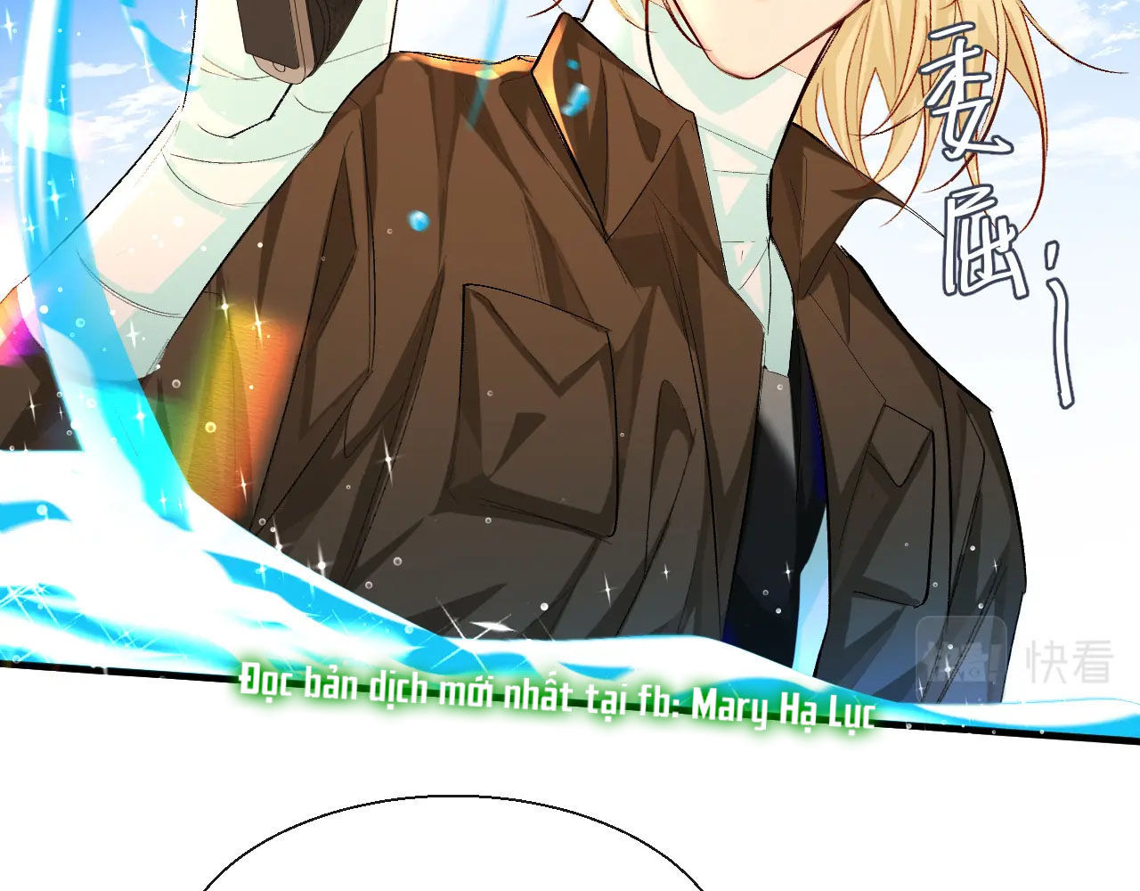 nhân ngư sa ngã chapter 20.1 15