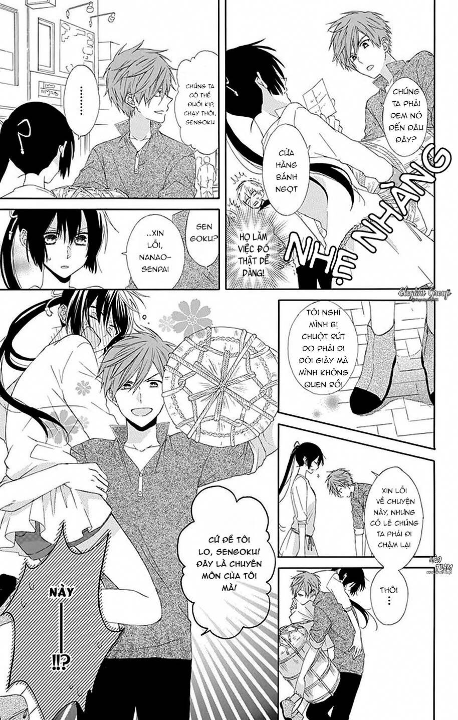mizutama honey boy chapter 17 12