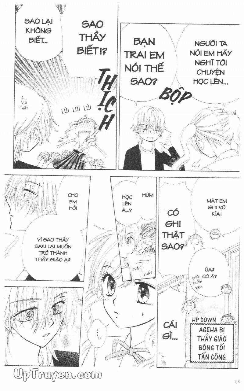 v.b.rose chapter 13 121