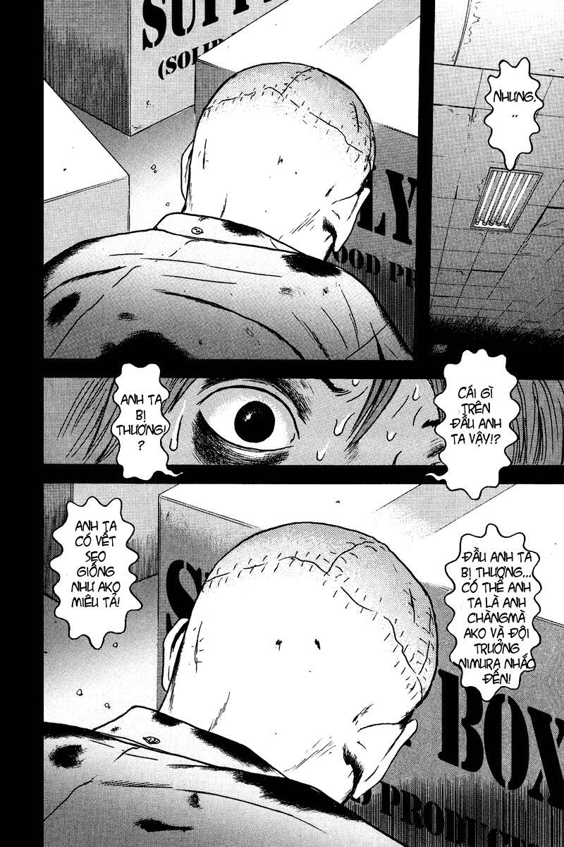 dragon head chapter 80 17