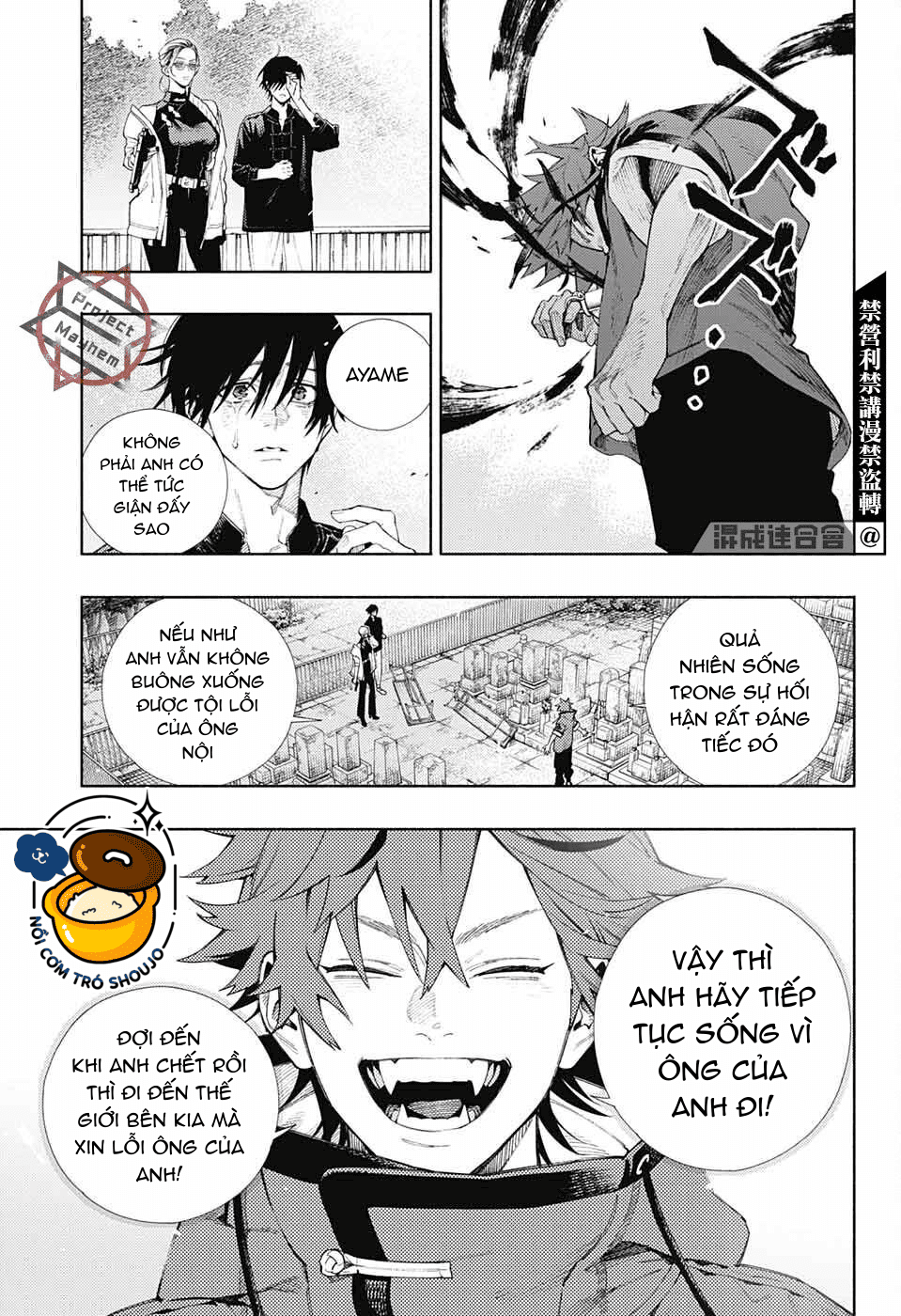 câu chuyện trên phố shinfuku chapter 7.2 11