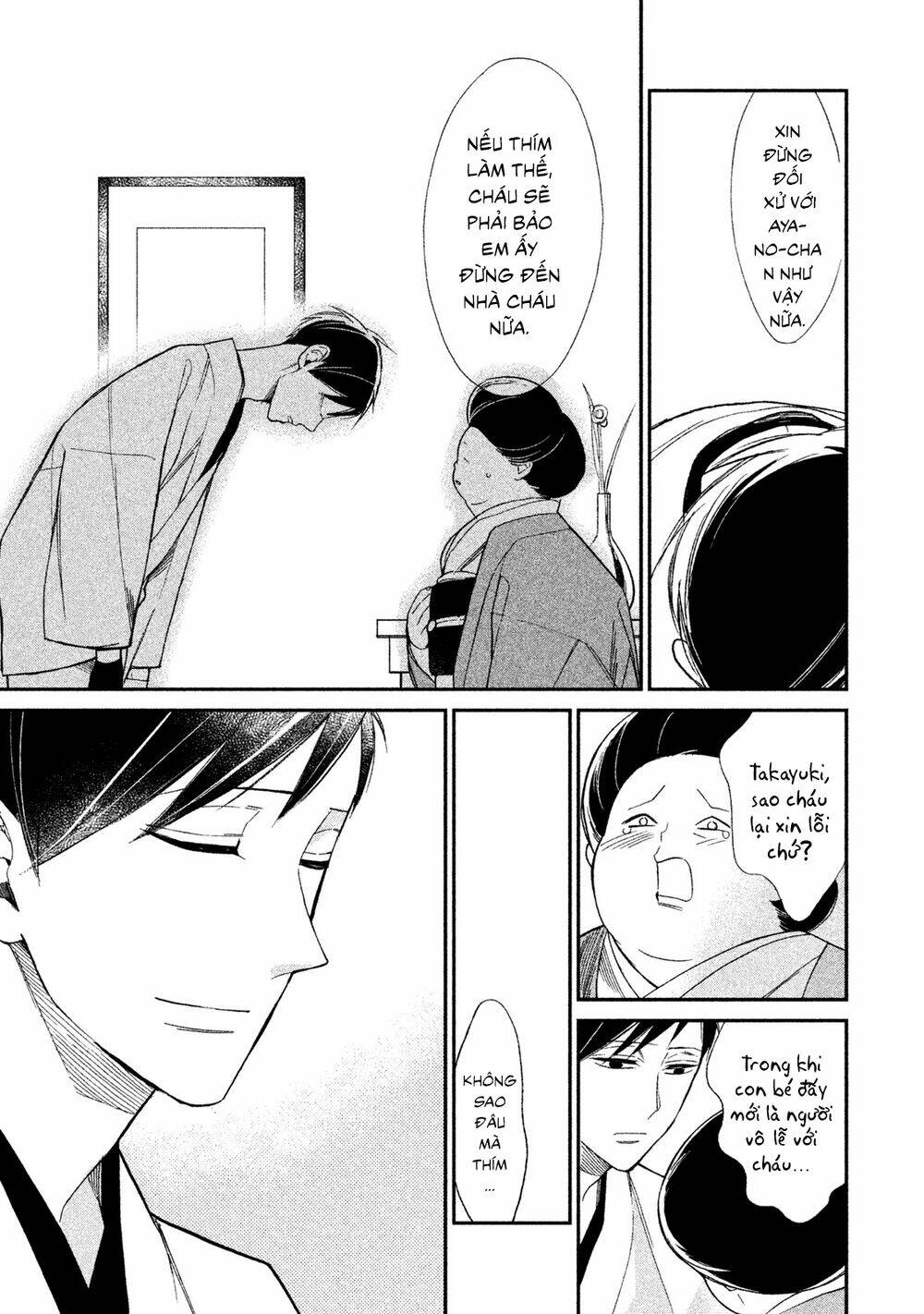 mystery for my dear a chapter 3 27