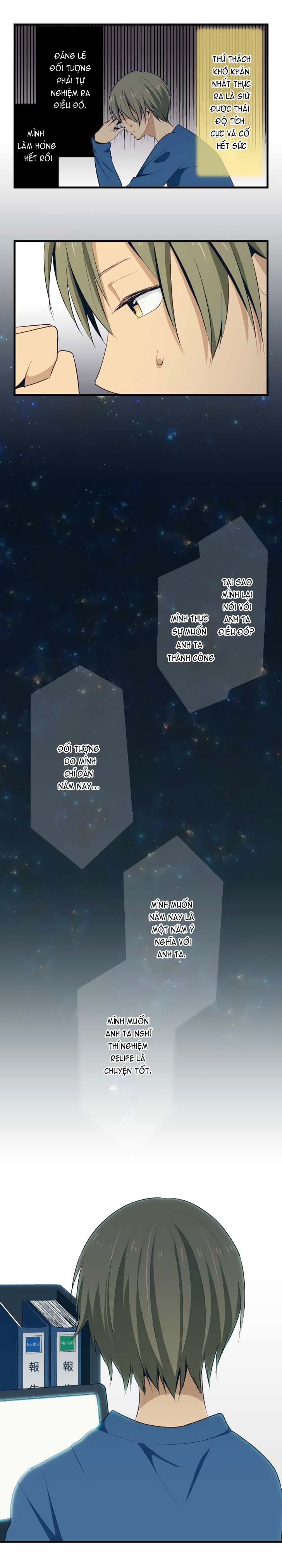 relife chapter 25 11