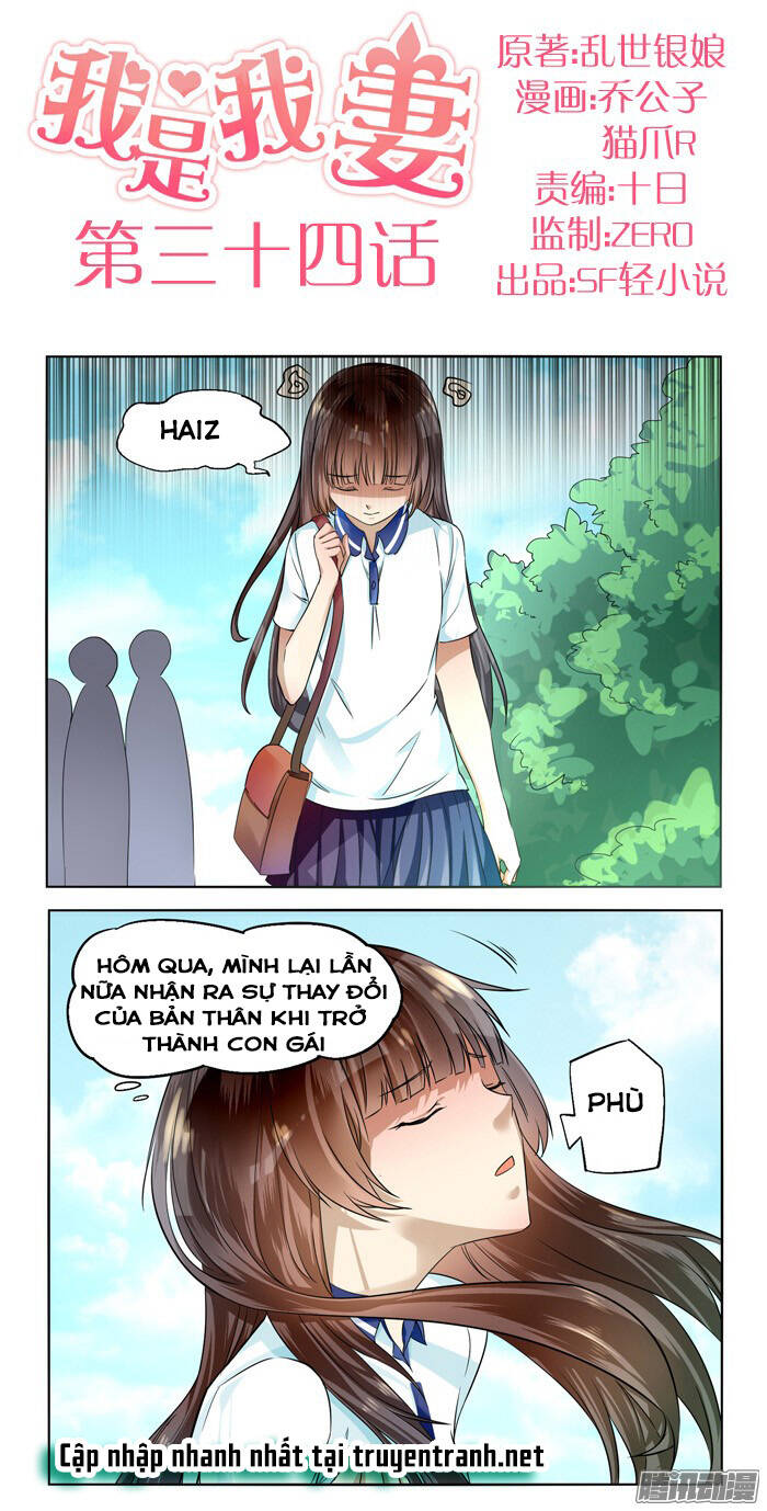 tôi là vợ tôi chapter 35 2