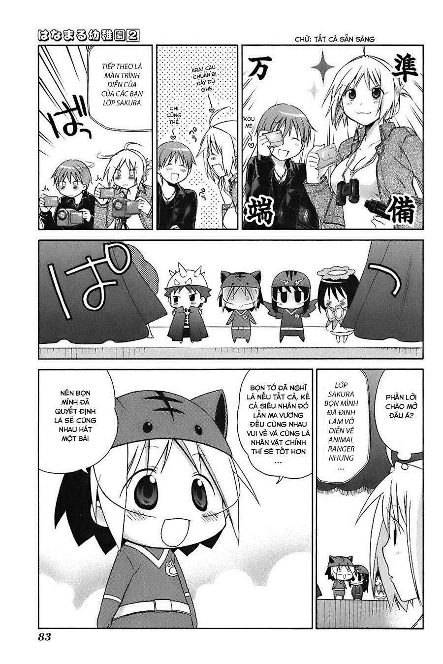 hanamaru yochien chapter 15 16