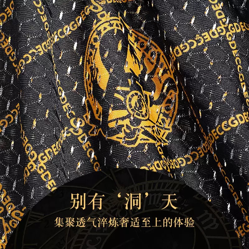 QUẦN SỊP ĐÙI THUN LẠNH SANG TRỌNG TỪ 40-110KG DÀNH CHO NAM