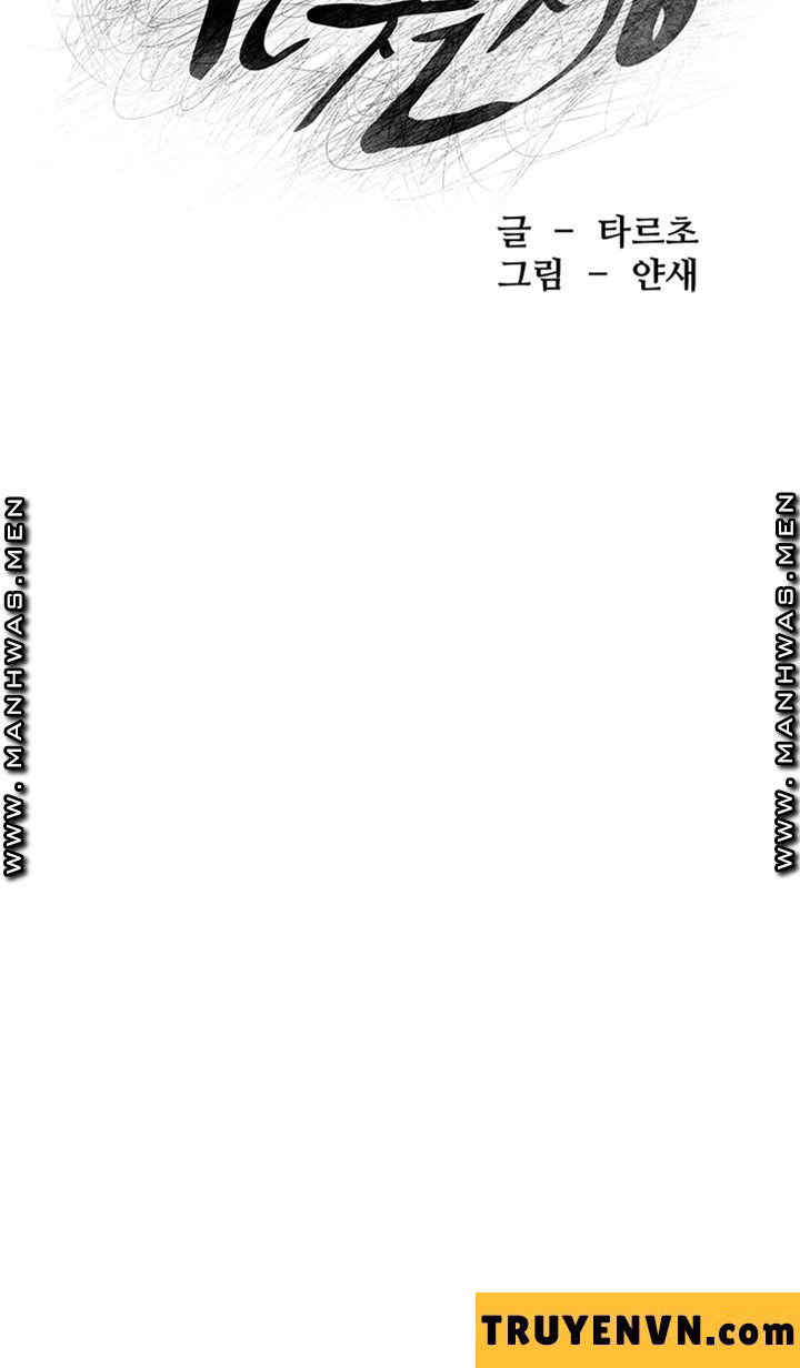 cuộc chiến thầm lặng chapter 201 5