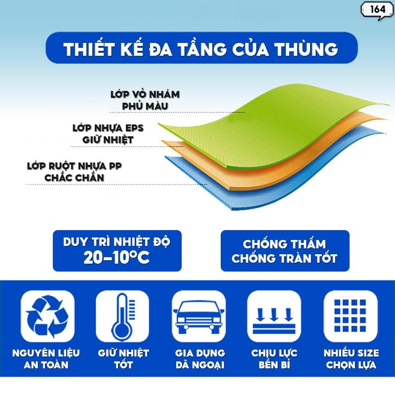 Thùng Đá Giữ Lạnh Giữ Nhiệt Cắm Trại Dã Ngoại Ướp Các Loại Thức Uống Và Thực Phẩm Dung Tích 24 Lít 164