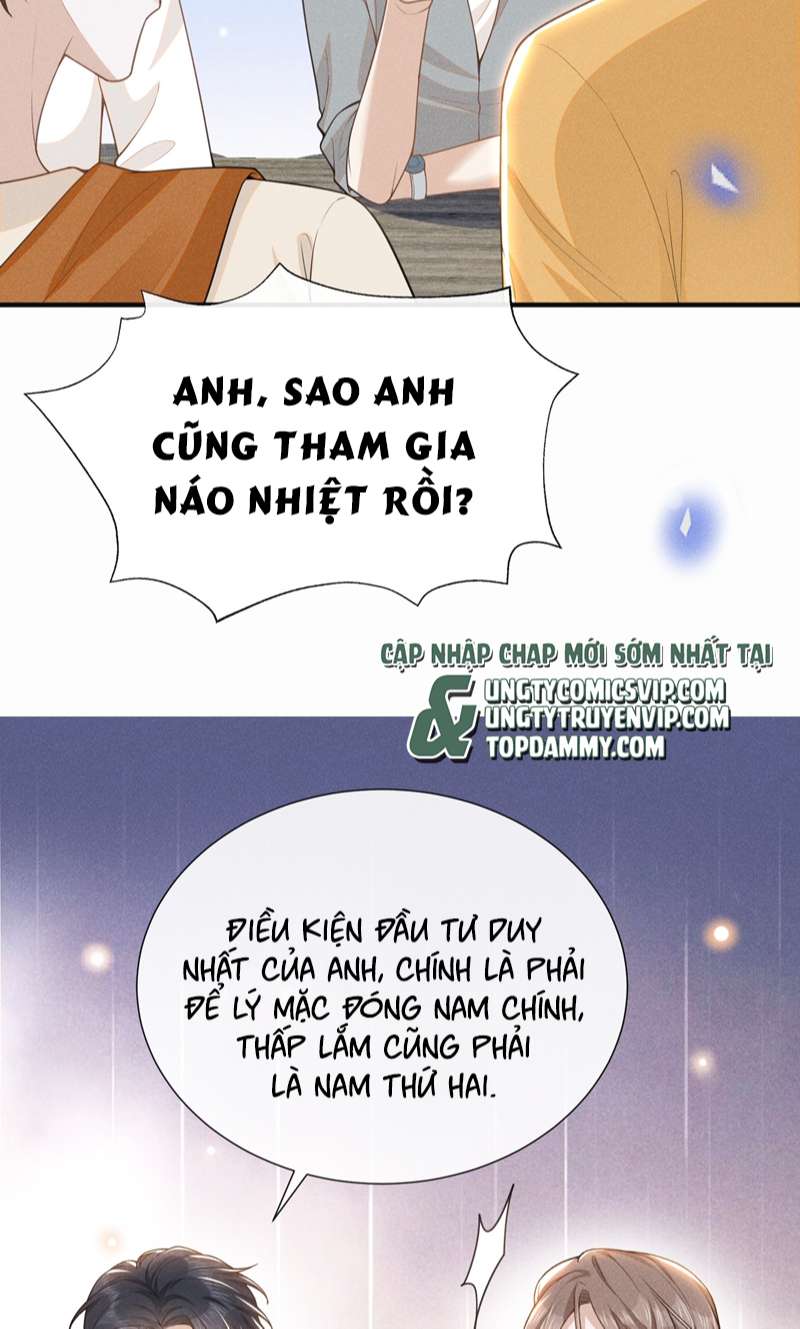 lai sinh bất kiến chapter 112 15