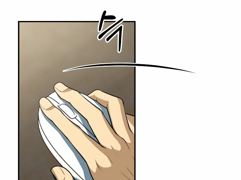 ngôi nhà kết nối với hầm ngục chapter 23 1