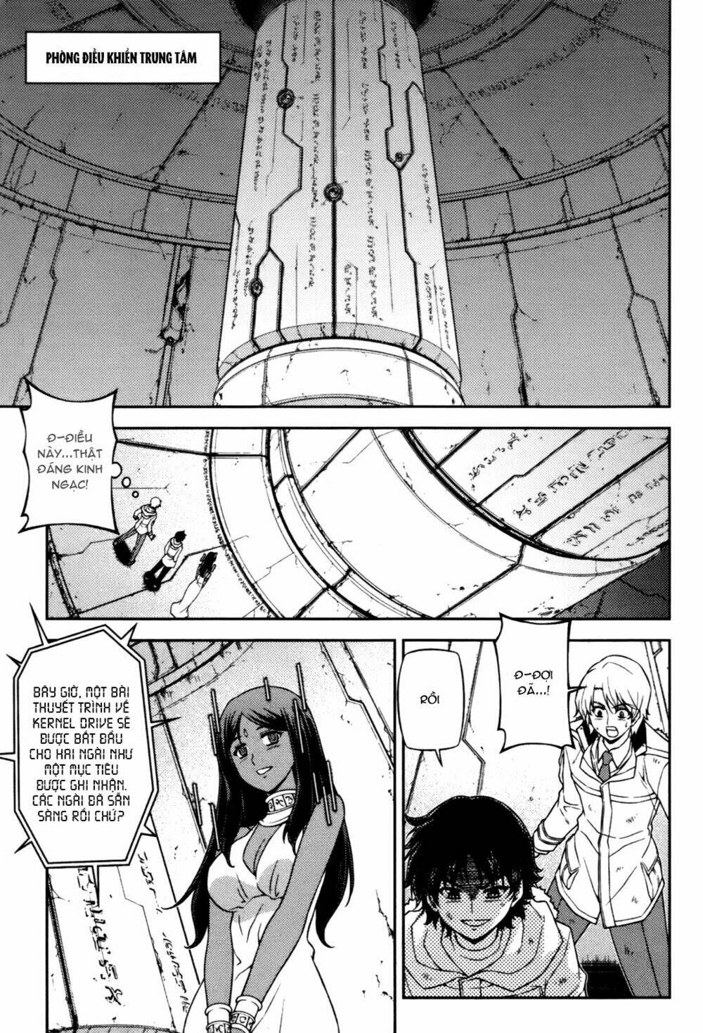 aflame inferno chapter 48 14