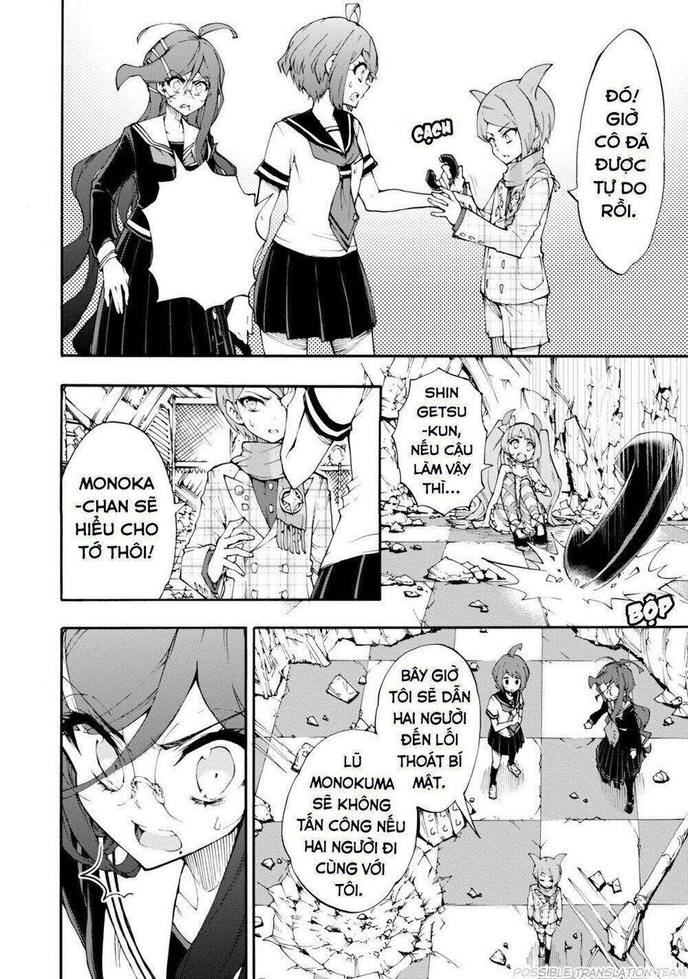 những cô gái tuyệt vọng: chế độ diệt chủng chapter 7 6