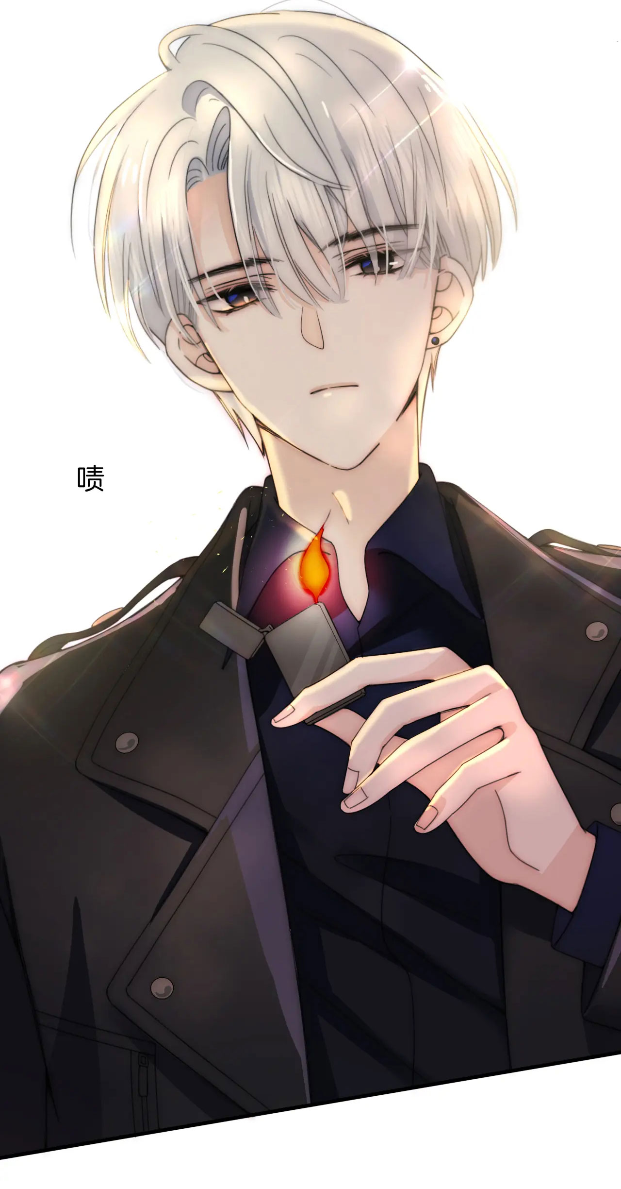 bệnh yêu chapter 4.1 22