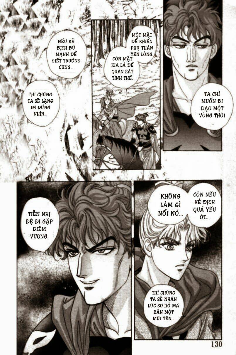 sui tang ying xiong zhuan chapter 5 7