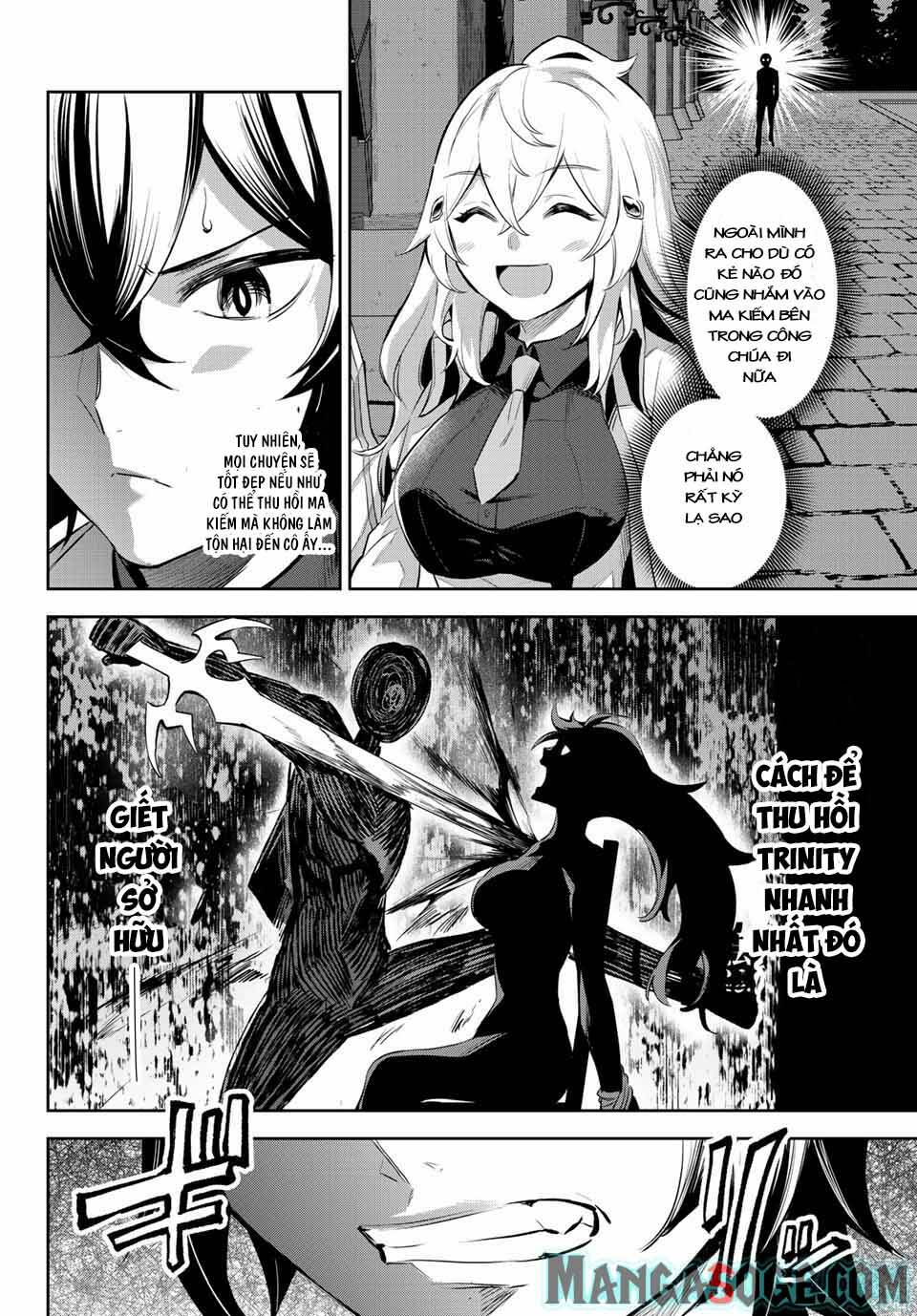 nana seiken to maken no hime chapter 7.2 4