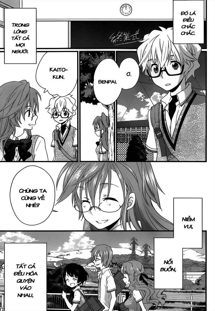 ano natsu de matteru chapter 5 46