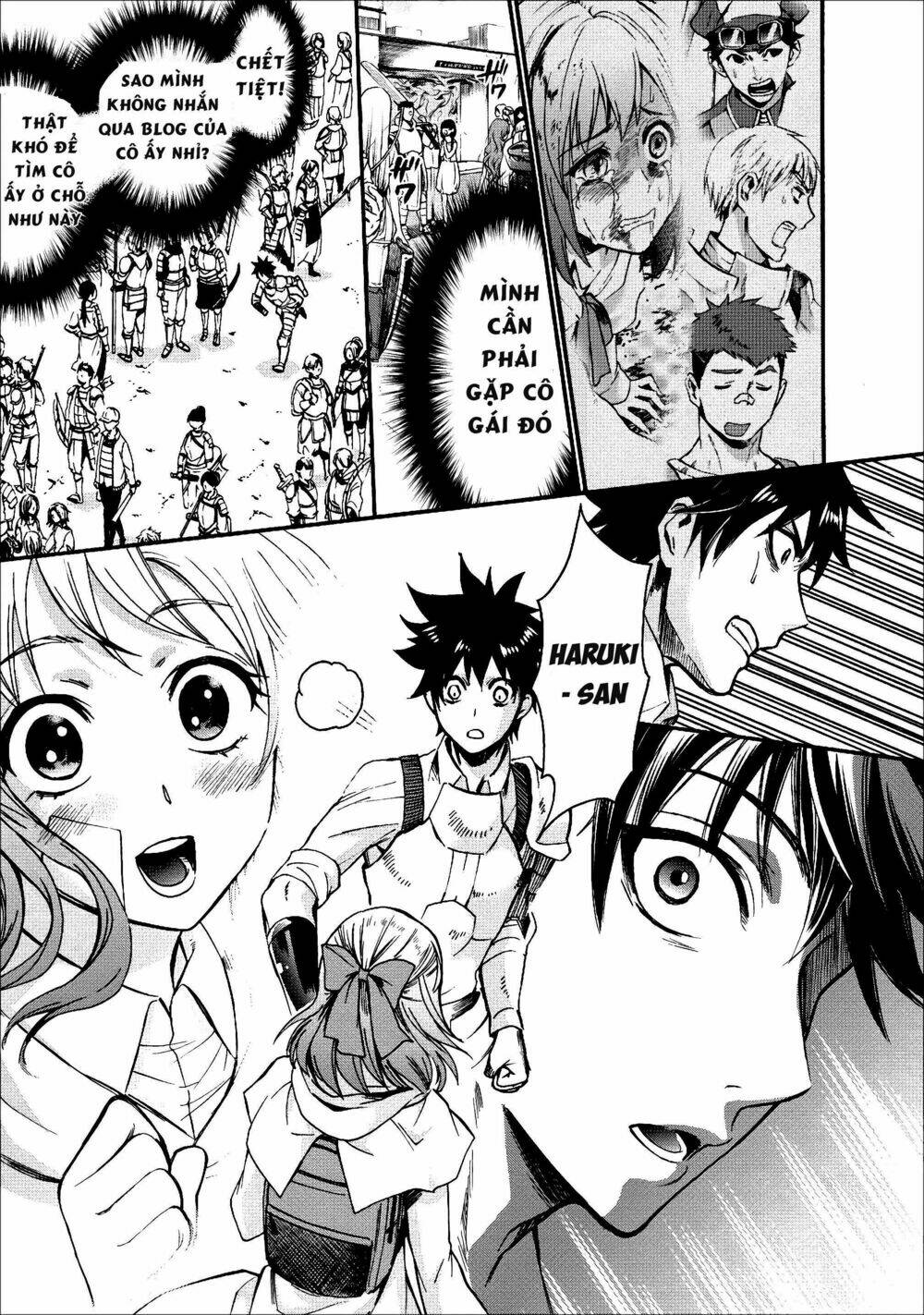 trở thành nhà thám hiểm đánh bại dungeon bằng bảng kĩ năng ~ . chapter 5 26