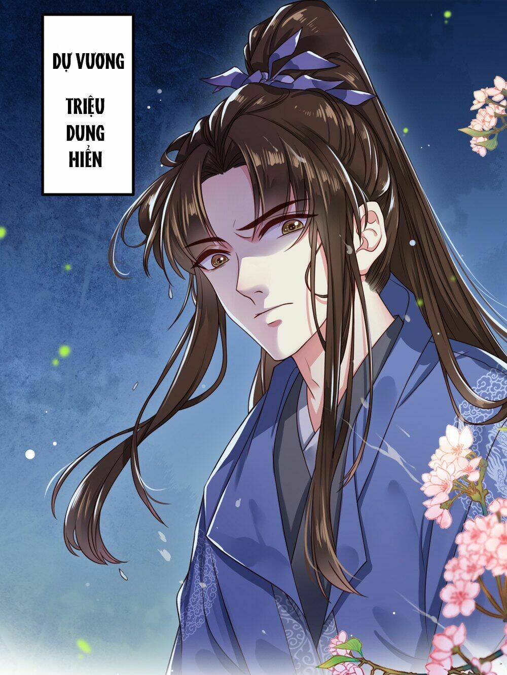 đích nữ kiều phi chapter 0 13